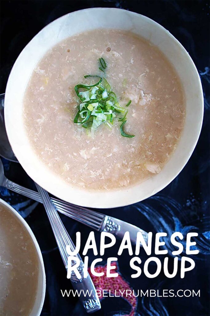 Japanese rice soup pinterest pin