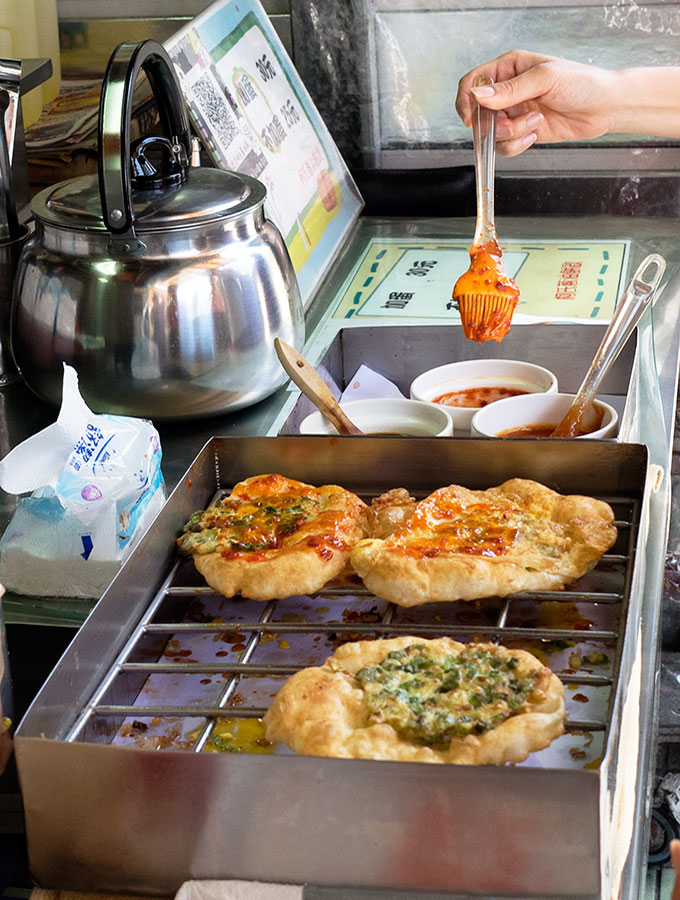 Taiwanese Scallion Pancakes