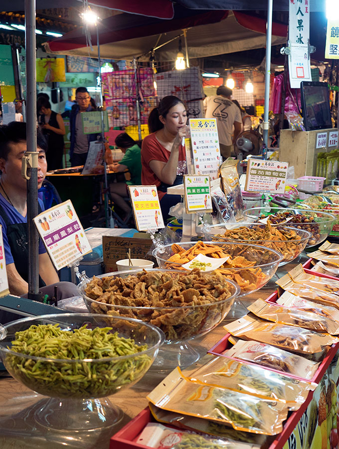 Raohe Night Markets Taipei Taiwan | www.bellyrumbles.com