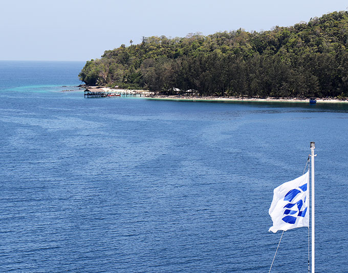 Islands of PNG - Doini Island