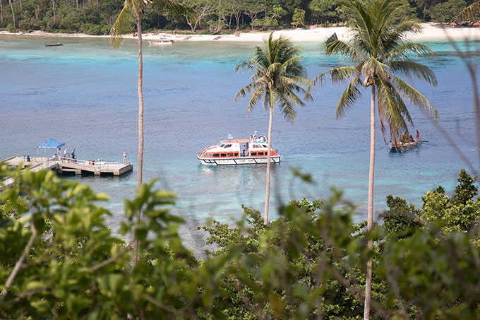 Islands of PNG - Kitava Island