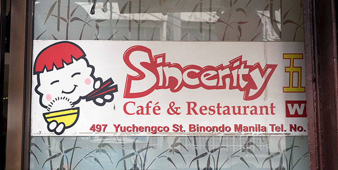 The Oldest Chinatown in the World, Binondo Manila – Sincerity Café & Restaurant, they do brilliant machang and are famous for oyster cakes (or oyster omelettes).