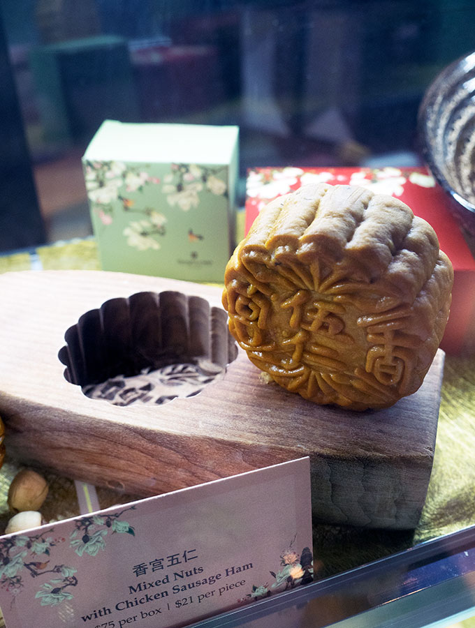 Shangri-La Hotel Singapore Mid Autumn Festival Mooncakes