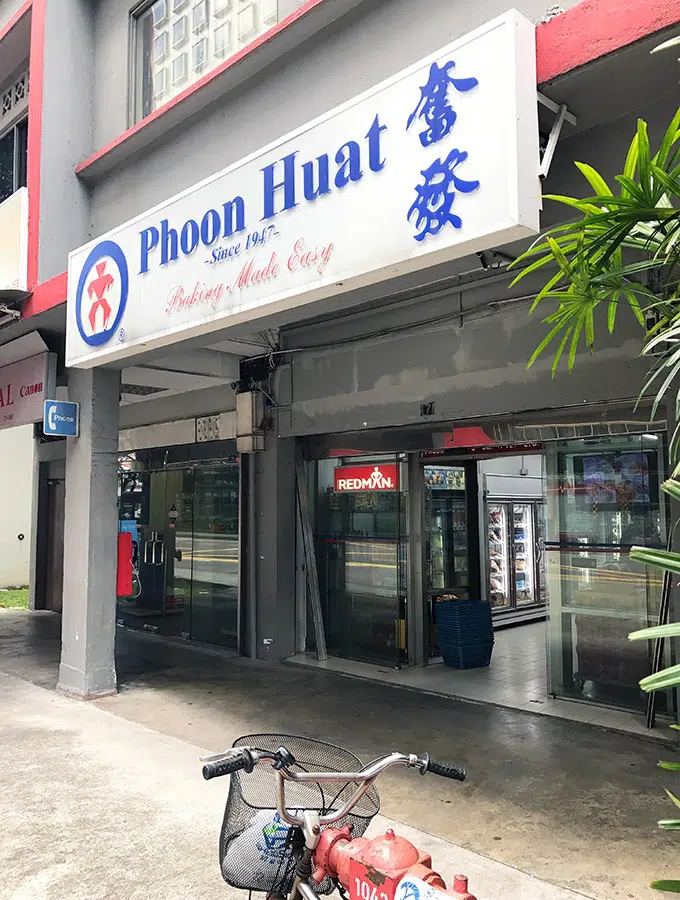 Phoon Huat in Singapore has an incredible rage of cook ware