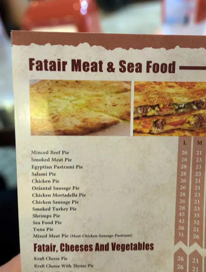 Menu for Egyptian Pie in Dubai