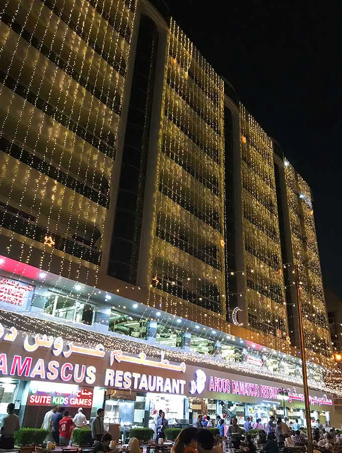 Dubai restaurant at night with fairy lights