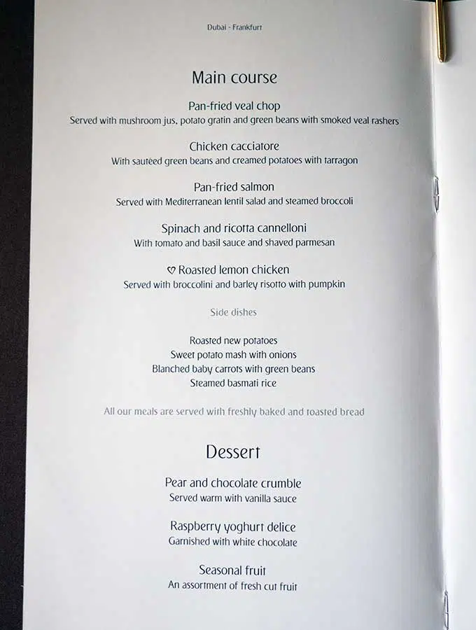 Emirates First Class Menu EK045