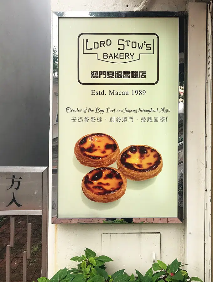 lord stow's bakery sign on the front of the bakery