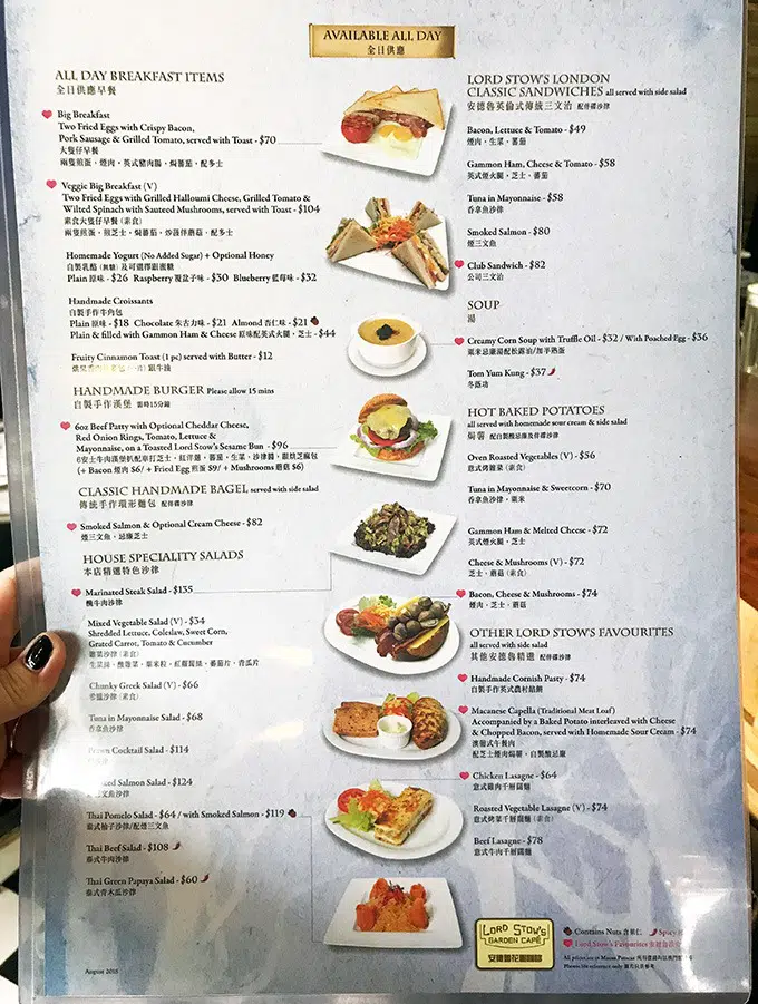 cafe menu