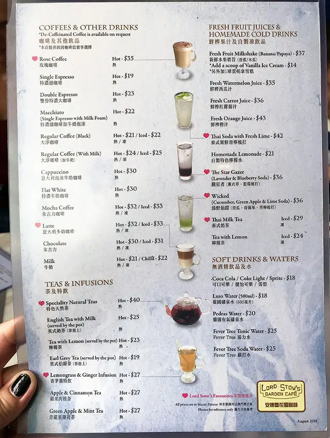 cafe menu