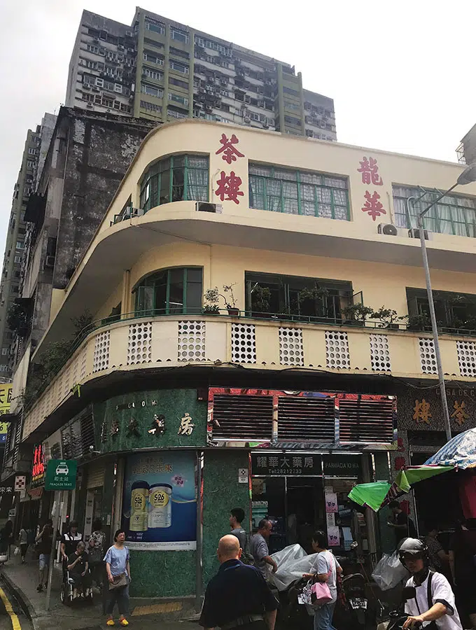 Long Va Tea House in Macao - external view of the building