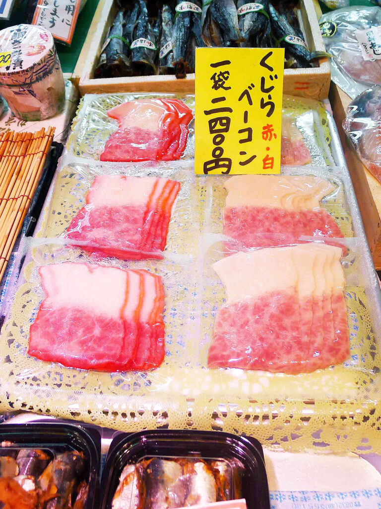 whale bacon portioned for sale