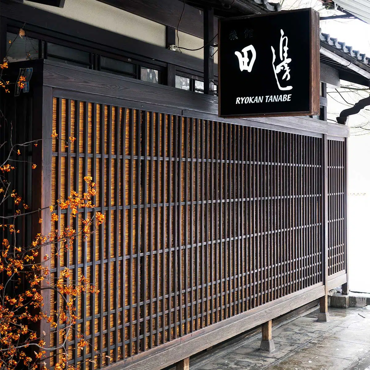 front of tanabe ryokan in takayama japan