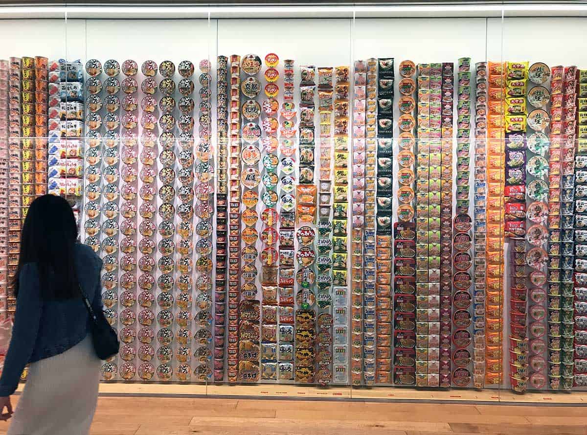 Display of Cup Noodles packets.